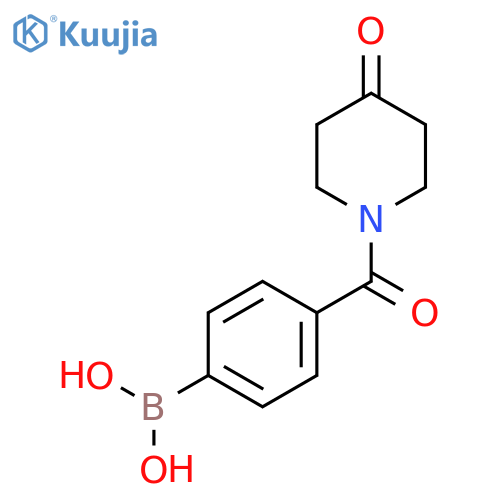 Methyl (4-Boronobenzoylamino)Acetate structure