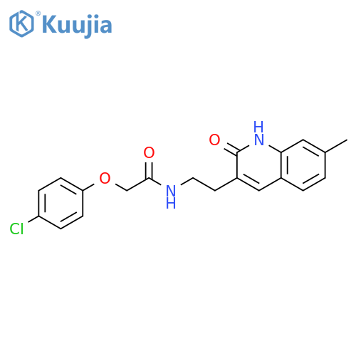 2-(4-chlorophenoxy)-N-2-(7-methyl-2-oxo-1,2-dihydroquinolin-3-yl)ethylacetamide structure