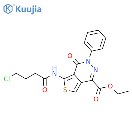 ethyl 5-(4-chlorobutanamido)-4-oxo-3-phenyl-3H,4H-thieno3,4-dpyridazine-1-carboxylate structure