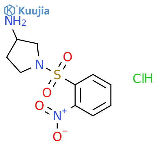 1-(2-nitrobenzenesulfonyl)pyrrolidin-3-amine structure