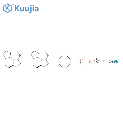 1,1-Bis((2S,5S)-2,5-di-i-propylphospholano)ferrocene(cyclooctadiene)rhodium (I) tetrafluoroborate structure