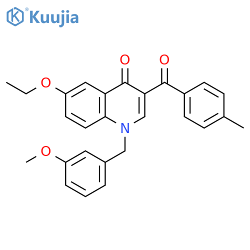 6-ethoxy-1-(3-methoxyphenyl)methyl-3-(4-methylbenzoyl)-1,4-dihydroquinolin-4-one structure