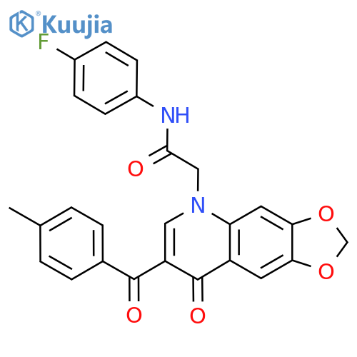 N-(4-fluorophenyl)-2-7-(4-methylbenzoyl)-8-oxo-2H,5H,8H-1,3dioxolo4,5-gquinolin-5-ylacetamide structure