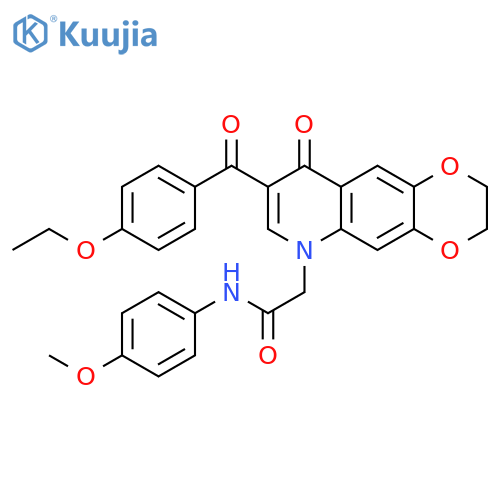 2-8-(4-ethoxybenzoyl)-9-oxo-2H,3H,6H,9H-1,4dioxino2,3-gquinolin-6-yl-N-(4-methoxyphenyl)acetamide structure