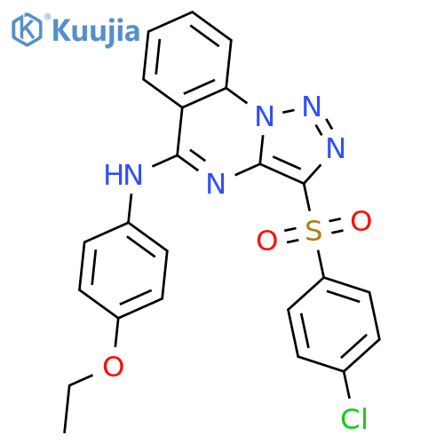 3-(4-chlorobenzenesulfonyl)-N-(4-ethoxyphenyl)-1,2,3triazolo1,5-aquinazolin-5-amine structure