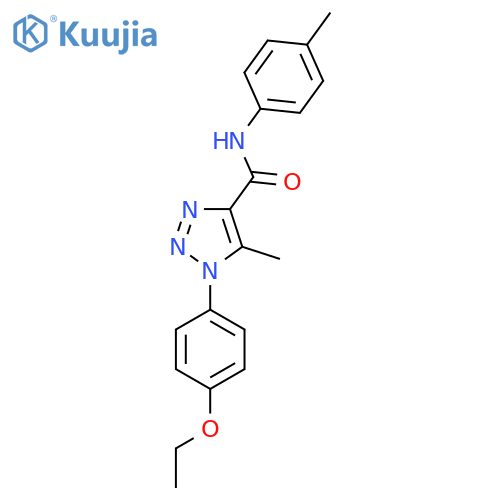 1-(4-ethoxyphenyl)-5-methyl-N-(4-methylphenyl)-1H-1,2,3-triazole-4-carboxamide structure
