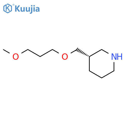 (3S)-3-(3-methoxypropoxy)methylpiperidine structure