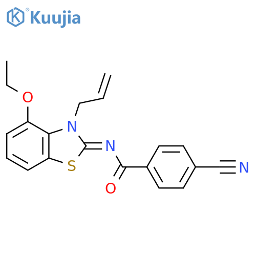 4-cyano-N-(2Z)-4-ethoxy-3-(prop-2-en-1-yl)-2,3-dihydro-1,3-benzothiazol-2-ylidenebenzamide structure