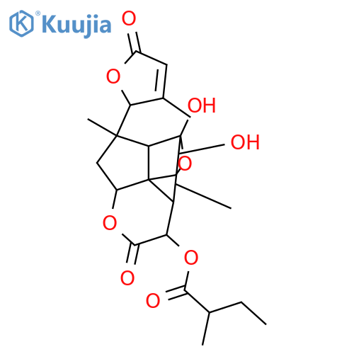 Polyandrol; 15-O-(2-Methylbutanoyl) structure