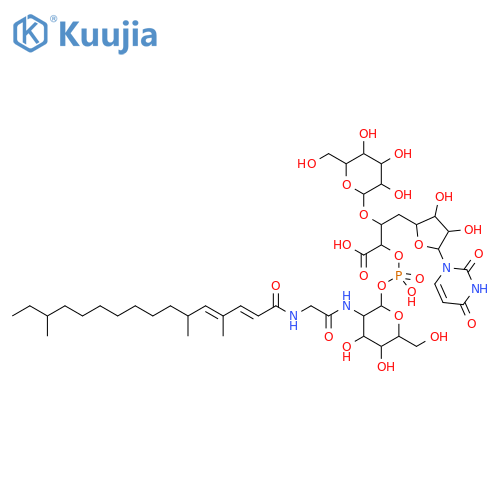 Antibiotic A 94964 structure