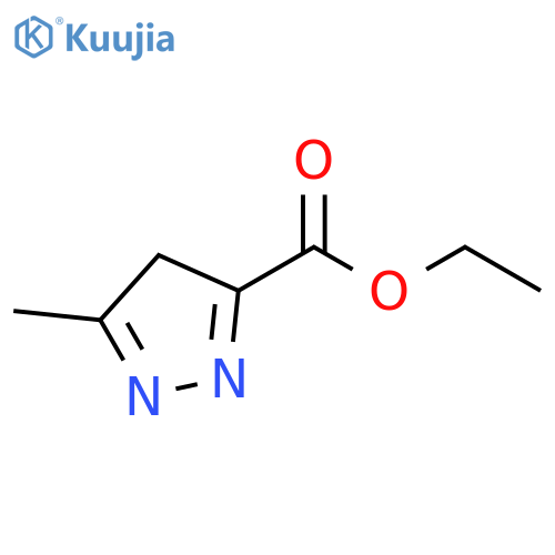 Ethyl 5-methyl-4H-pyrazole-3-carboxylate structure