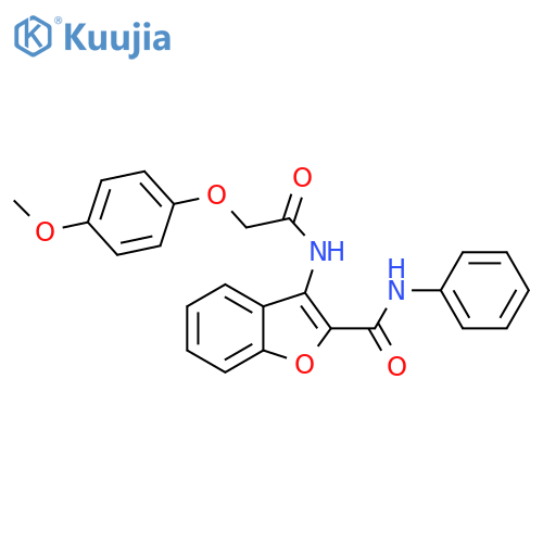 3-2-(4-methoxyphenoxy)acetamido-N-phenyl-1-benzofuran-2-carboxamide structure