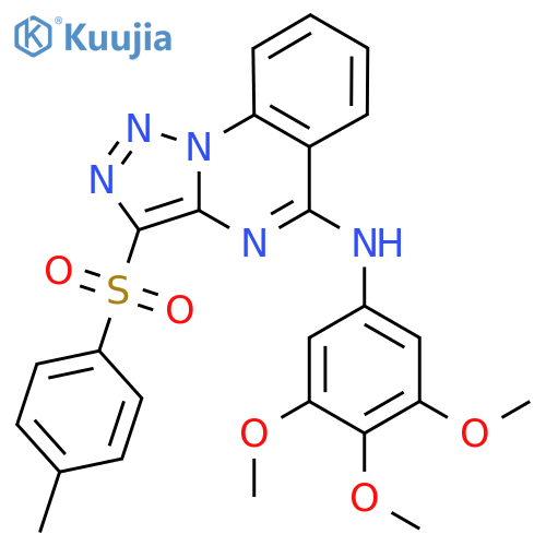 3-(4-methylbenzenesulfonyl)-N-(3,4,5-trimethoxyphenyl)-1,2,3triazolo1,5-aquinazolin-5-amine structure