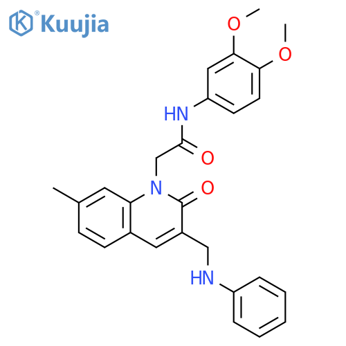 N-(3,4-dimethoxyphenyl)-2-{7-methyl-2-oxo-3-(phenylamino)methyl-1,2-dihydroquinolin-1-yl}acetamide structure