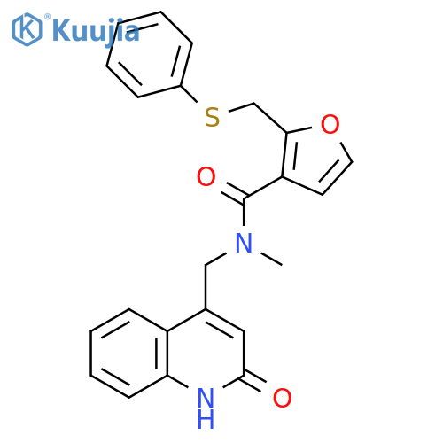 N-(2-hydroxyquinolin-4-yl)methyl-N-methyl-2-(phenylsulfanyl)methylfuran-3-carboxamide structure