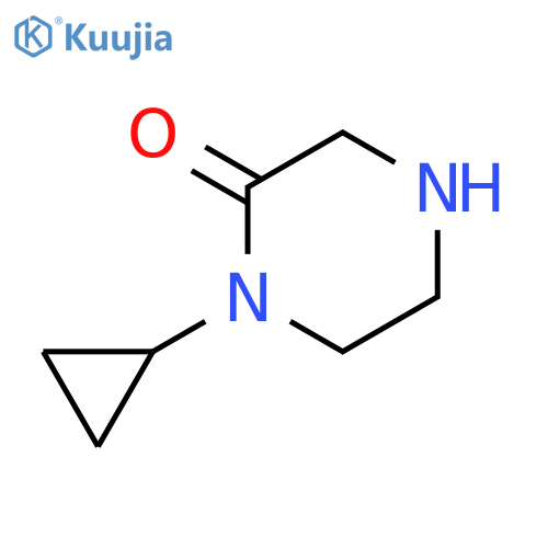 1-cyclopropylpiperazin-2-one structure
