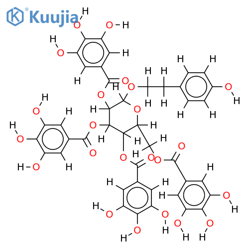2'',3'',4'',6''-tetra-O-galloyl salidroside structure