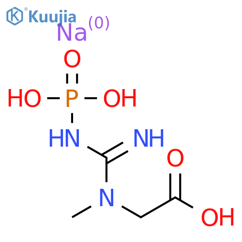 Sodium creatine phosphate hydrate structure