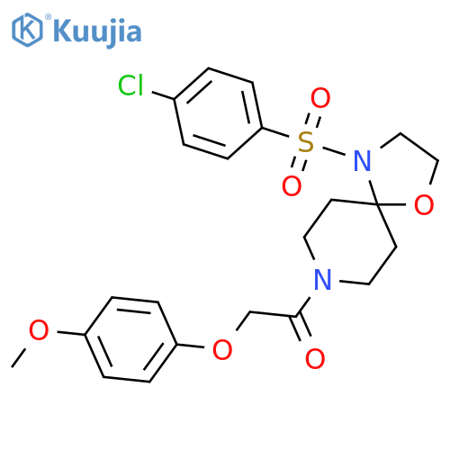 1-4-(4-chlorobenzenesulfonyl)-1-oxa-4,8-diazaspiro4.5decan-8-yl-2-(4-methoxyphenoxy)ethan-1-one structure