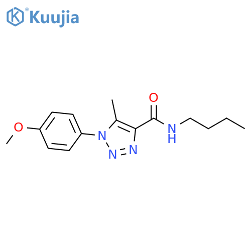 N-butyl-1-(4-methoxyphenyl)-5-methyl-1H-1,2,3-triazole-4-carboxamide structure