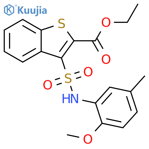 ethyl 3-(2-methoxy-5-methylphenyl)sulfamoyl-1-benzothiophene-2-carboxylate structure