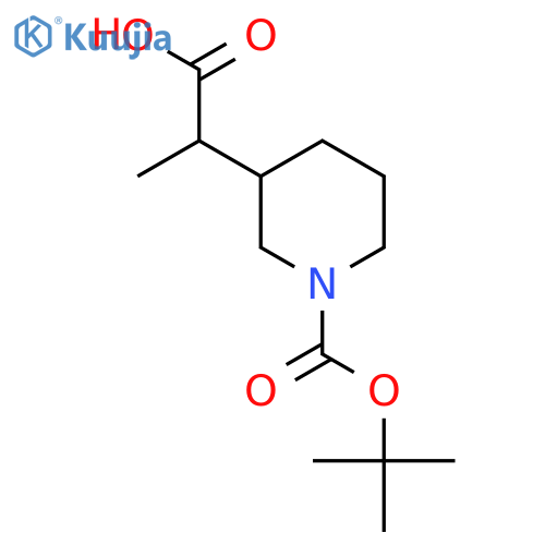 N-BOC-3-PIPERIDINE methylaCETATE structure