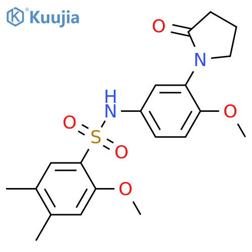 2-methoxy-N-4-methoxy-3-(2-oxopyrrolidin-1-yl)phenyl-4,5-dimethylbenzene-1-sulfonamide structure