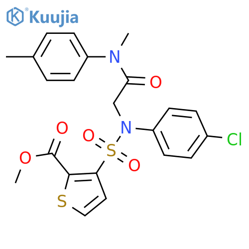 methyl 3-(4-chlorophenyl)({(4-methylphenyl)methylcarbamoyl}methyl)sulfamoylthiophene-2-carboxylate structure
