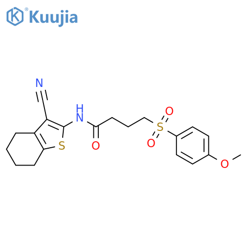 N-(3-cyano-4,5,6,7-tetrahydro-1-benzothiophen-2-yl)-4-(4-methoxybenzenesulfonyl)butanamide structure