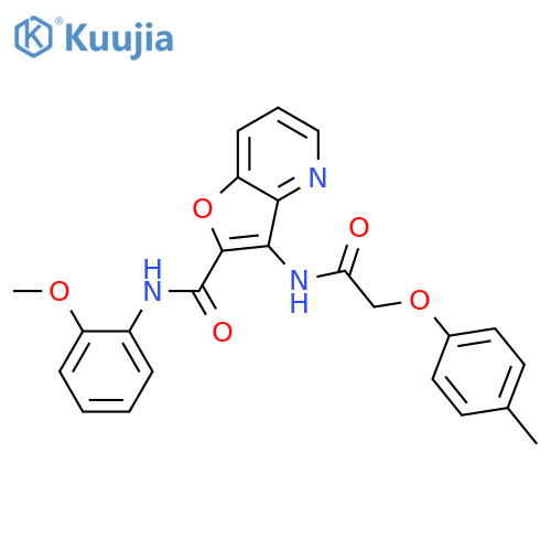 N-(2-methoxyphenyl)-3-2-(4-methylphenoxy)acetamidofuro3,2-bpyridine-2-carboxamide structure