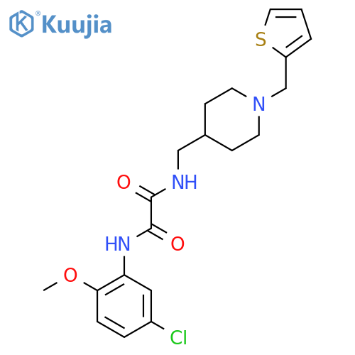 N-(5-chloro-2-methoxyphenyl)-N'-({1-(thiophen-2-yl)methylpiperidin-4-yl}methyl)ethanediamide structure