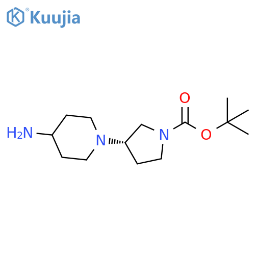 tert-butyl (3S)-3-(4-amino-1-piperidyl)pyrrolidine-1-carboxylate structure